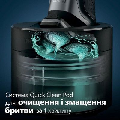 Электробритва Philips S5884/50 | Зображення 5
