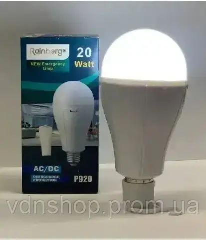 Енергозберігаюча лампа Rainberg P920, акумуляторна (2x18650 Li-ion), 20Вт, 1500 лм, з зарядкою від мережі E27