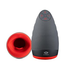 Преміальний мастурбатор Otouch CHIVEN 2 (м'яте паковання!!!) Sex Aura