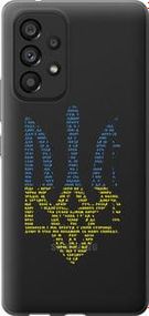 Чохол для Samsung Galaxy A53 A536E з силікону FCh_035338