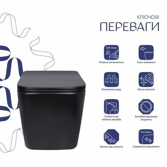 Унітаз підвісний Qtap Tern New Ultra Quiet безобідковий з сидінням Soft-close MATT BLACK QT17332303ASMB | Зображення 2