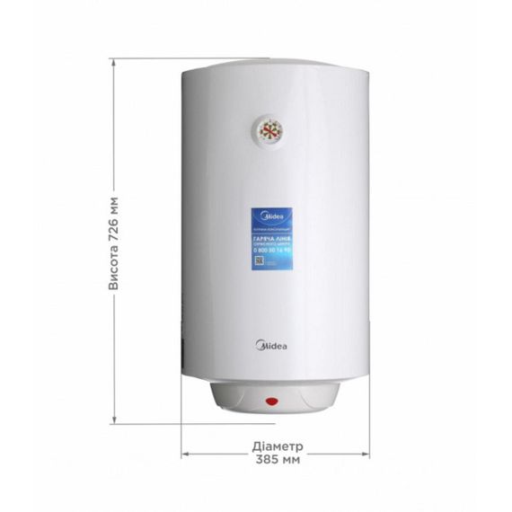 Водонагрівач MIDEA D50-15F1(W) | Зображення 1