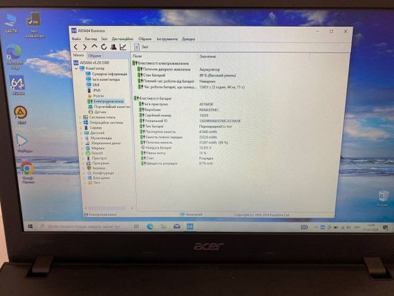 Ноутбук Acer Aspire E 15 E5-575G-587V / 15.6" (1366x768) TN / Intel Core i5-7200U (2 (4) ядра по 2.5 - 3.1 GHz) / 8 GB DDR4 / 250 GB SSD / nVidia GeForce 940MX, 2 GB GDDR5, 64-bit / WebCam / DVD-RW б/у | Зображення 8