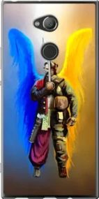 Чохол для Sony Xperia XA2 Ultra H4213 з силікону FCh_092924