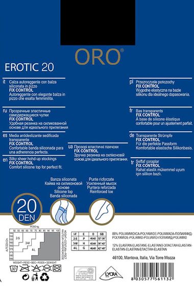 Панчохи ORO Erotic 20 den самутримні (9 см) Чорні 1/2 | Зображення 1