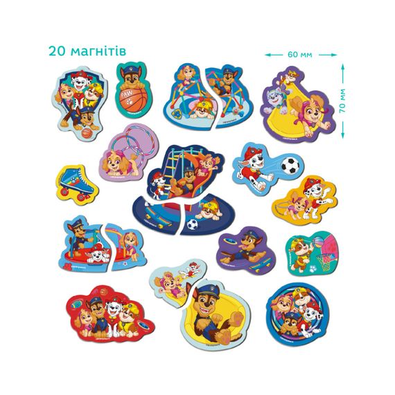 Дитячий набір магнітів "Ігровий майданчик" 200668, 20 великих магнітів | Зображення 1