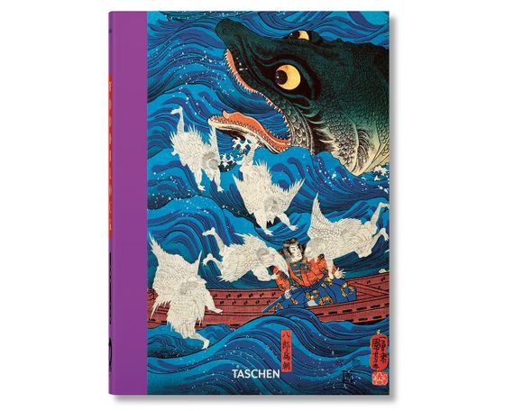 Книги про життя великих художників Japanese Woodblock Prints. Подарункові книги про мистецтво