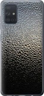 Чохол для Samsung Galaxy A71 2020 A715F з силікону FCh_015404