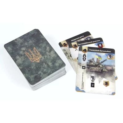 Настольная игра Kilogames ЗСУ. Armed forces of Ukraine (1000200) | Зображення 1