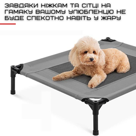 Кровать гамак для больших собак 2в1 | Зображення 2