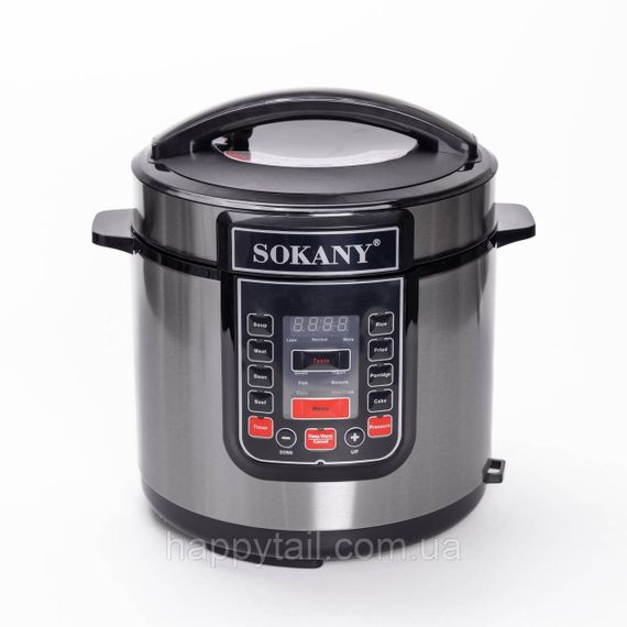 Мультиварка електрична Sokany з чашею на 7 л і антипригарним покриттям SK-07053 | Зображення 1