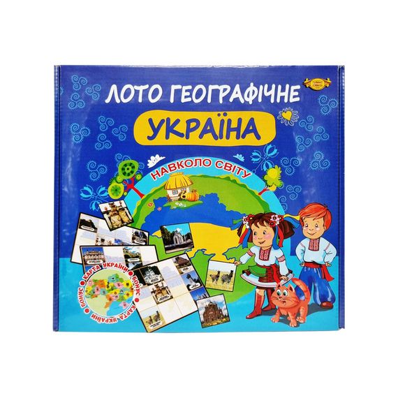 Гра "Лото географічне. Навколо світу. УКРАЇНА" Майстер MKB0150 Укр | Зображення 1
