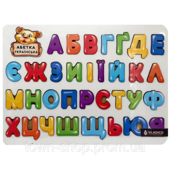 Деревянный пазл-вкладыш "Азбука" 3240-01-001 размер 29х39 см