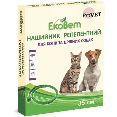 Репеллентный ошейник от блох и клещей ProVET ЭкоВет для кошек и собак (зеленый), 35 см