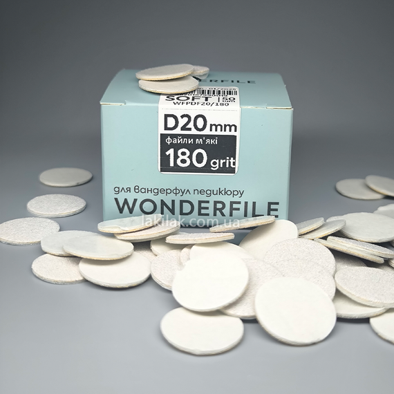 Мягкие сменные файлы 180грит для пододиска 20мм Wonderfile (50шт)
