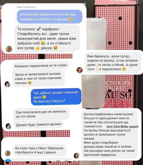 Парфюмированная вода Byredo Gypsy Water 10мл (с распылителем), унисекс | Зображення 8