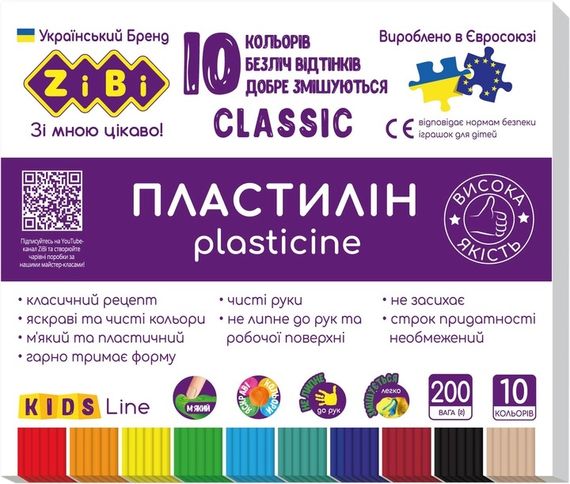 Пластилін ZiBi ZB-6232 10 кольорів