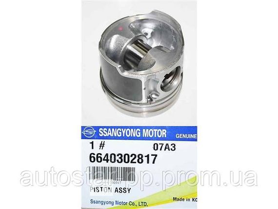 Поршень в сборе с кольцами Ssang Yong - 2.0 XDI D20DT