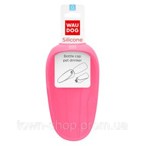 Поилка-насадка на бутылку WAUDOG Silicone, 165х90 мм розовый