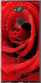 Чохол для Sony Xperia XA2 Ultra H4213 з силікону FCh_051422