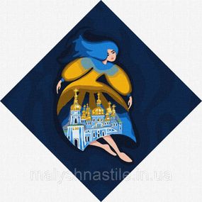 Картина по номерам "Берегиня Михайловская" Идейка KHO4915 30х30 см