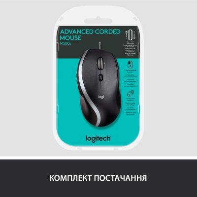 Мишка Logitech M500s Advanced (910-005784) (910-005784) | Зображення 8