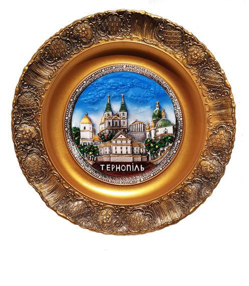 Сувенірна тарілка Тернопіль Декоративна підвісна тарілка Рельєфна тарілка