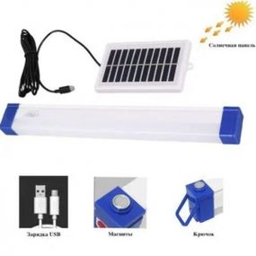 Аккумуляторная кемпинговая подвесная лампа светильник с магнитами и солнечной панелью
