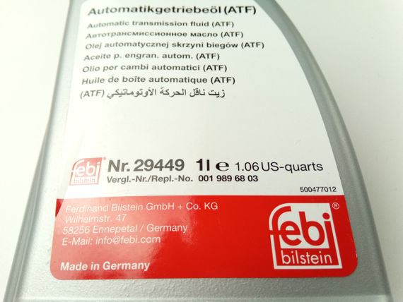 Олива трансмісійна ATF, FEBI (29449) 1 л. (G052990A2) | Зображення 1