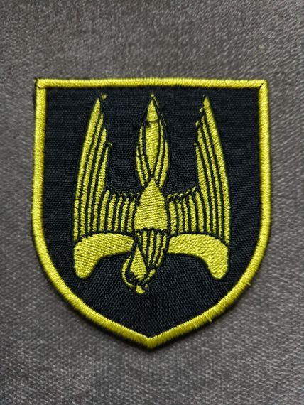 Шеврон батальйон "Донбас"