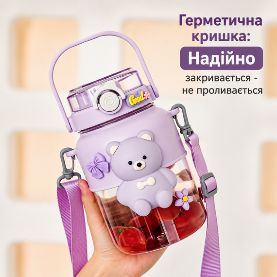 Дитяча пляшка для води «Миле Ведмежа» (1000 мл) — Фіолетова, з ремінцем та соломинкою | Зображення 4