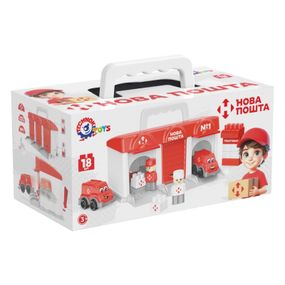 Детский игрушечный "Паркинг Новая почта" 1867TXK