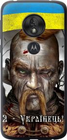 Чехол на Motorola Moto G7 Play Козак-Украинец "1150u-1656-17620"