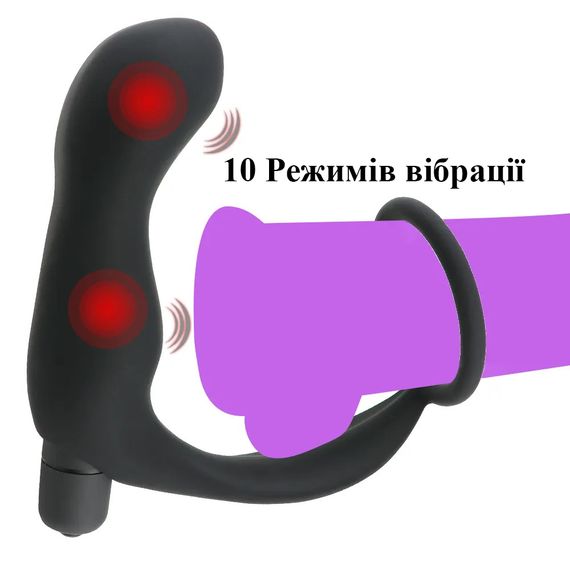 Анальная пробка с вибрацией и эрекционным кольцом | Зображення 3