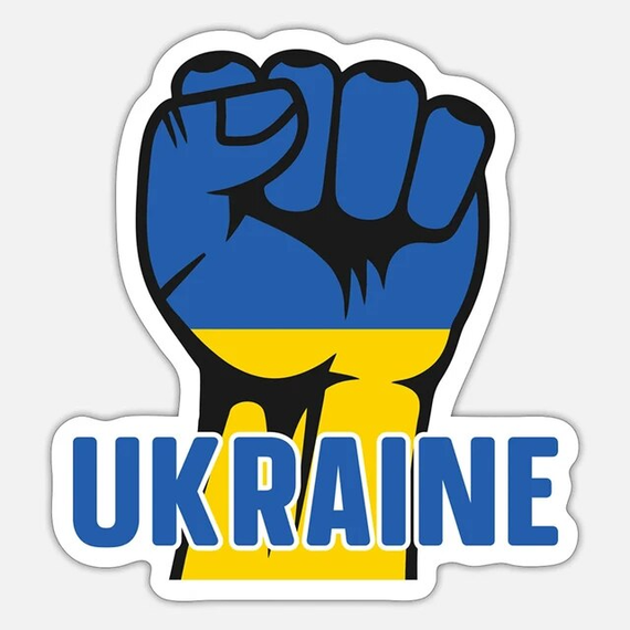 Наклейка для авто SV в виде флага Украины 17 см (sv3325) | Зображення 1