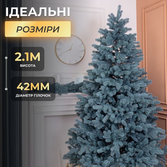 Лита штучна ялинка 2,1 м блакитна Говерла Преміум TD-GOVBL21 | Зображення 1
