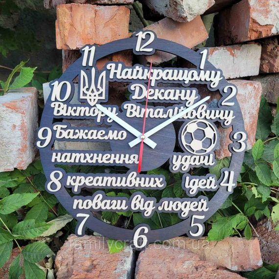 Іменний дерев'яний годинник вчителю на подарунок, настінний годинник для школи та класу, безшумний, 35 см | Зображення 4