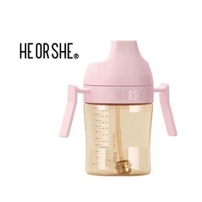 Поїльник дитячий HEORSHE 210 мл Рожевий