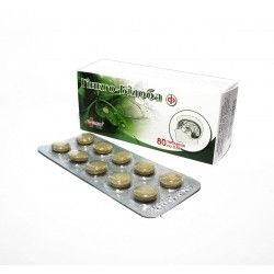 Гінкго Білоба табл. 0.5гр. №80