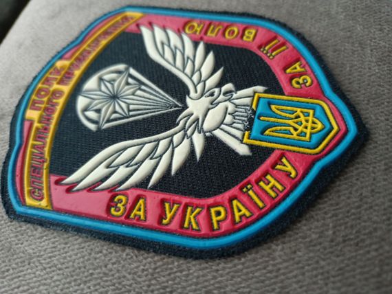 Шеврон 3 отдельный полк специального назначения (резина на липучке) / черный | Зображення 1