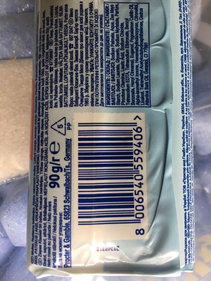Мило антибактеріальне тверде 🧼 Safeguard Fresh Power – Суперзахист для всієї родини! 🛡️ Family Germ Protect | Зображення 3