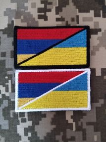 Шеврон Вірменія/Україна