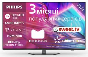LED-телевізор Philips 55PUS8919/12