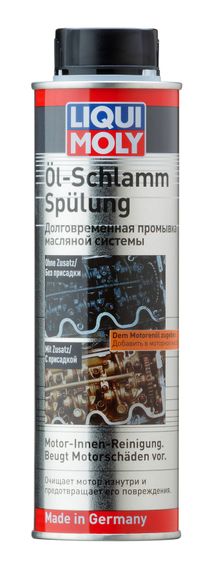 Liqui Moly Промивки масляної системи двигуна Oil Schlamm Spulung 300мл.