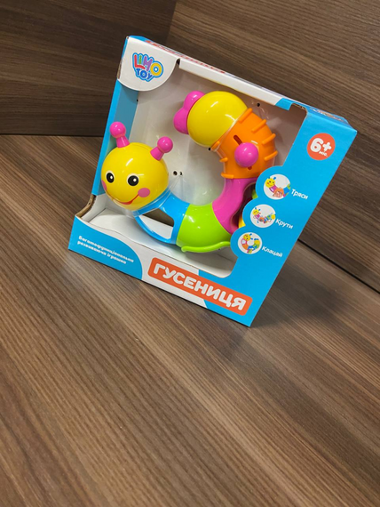 Развивающая игра Гусеница-логика 9182/786 с прорезывателем | Зображення 2