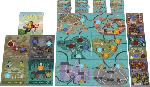 Настольная игра Четыре зелья. Делюкс издание (Four Humours) укр. | Зображення 1