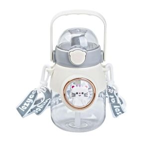 Пляшка для води з трубочкою 820 мл дитяча з ручкою та ремінцем Сірий HPGM2217G