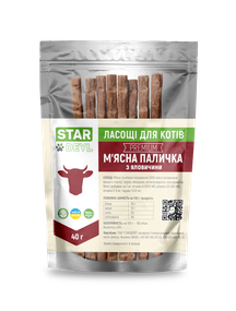 М’ясна яловича паличка 40г