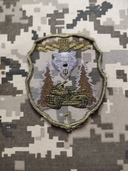 Шеврон 1 ОТБ / вовк