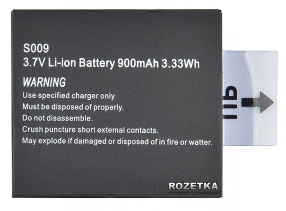 Акумулятор XPRO Battery (900) для XPRO камер